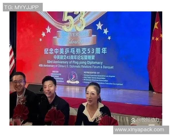 西安乒乓球队配合引发热议球员间默契与争议交织的背后故事