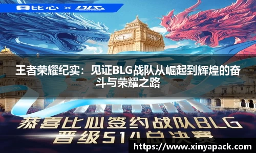 PA视讯