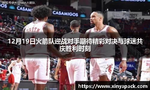 PA视讯官网