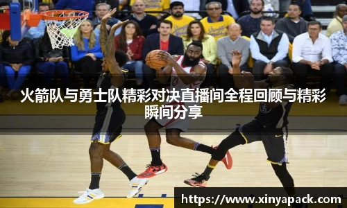 PA视讯平台