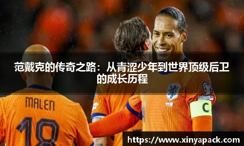 PA视讯