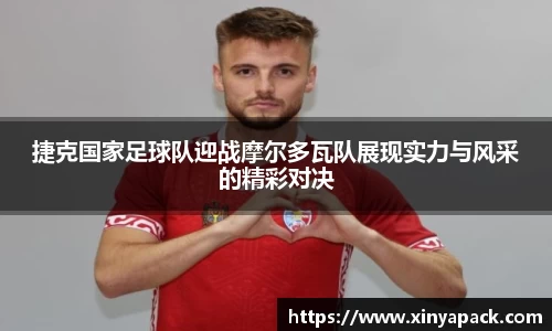 PA视讯平台