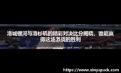 PA视讯