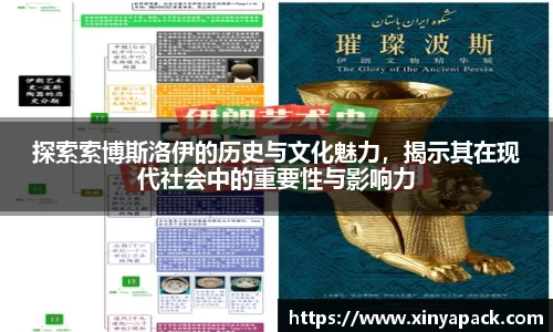 PA视讯APP