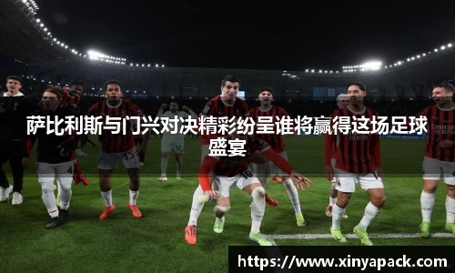 PA视讯平台