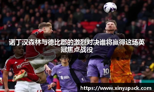 PA视讯