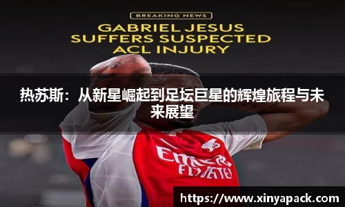 PA视讯平台