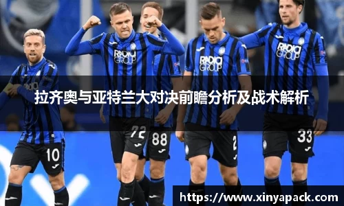 PA视讯官网
