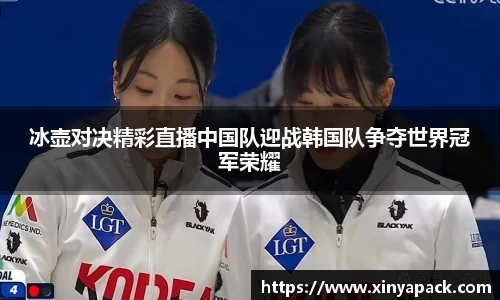PA视讯平台