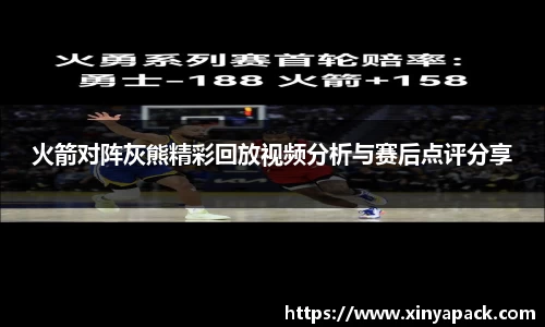 PA视讯APP