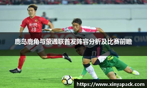 PA视讯官网
