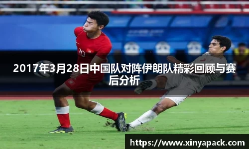 PA视讯APP