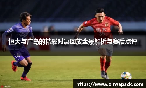 PA视讯官网