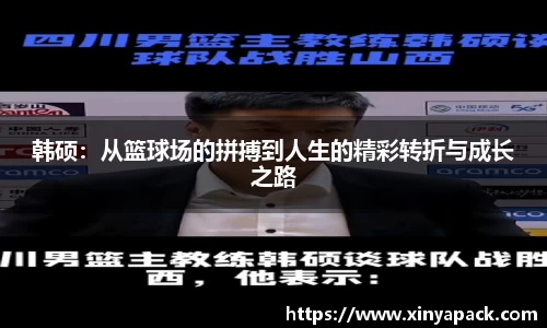 PA视讯APP