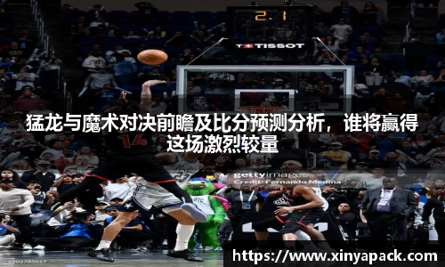 PA视讯平台