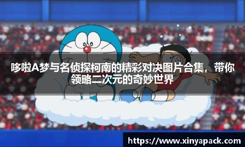 PA视讯平台