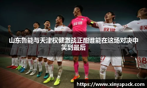 PA视讯官网