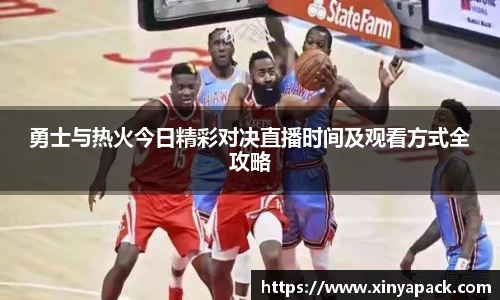 PA视讯APP