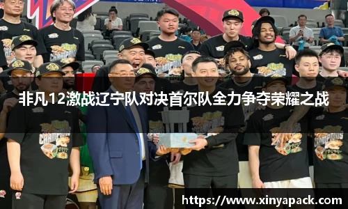 PA视讯