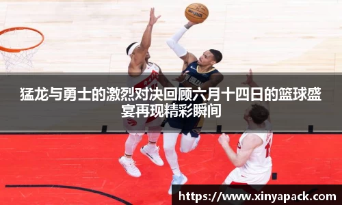 PA视讯官网