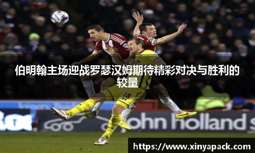 PA视讯